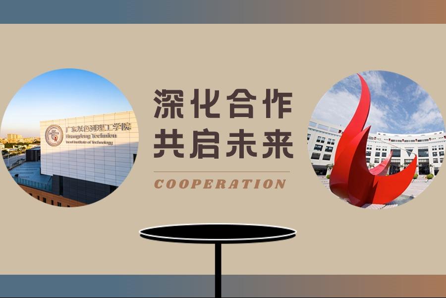 b2e373e3-df60-4708-812c-11e0ba9774d2