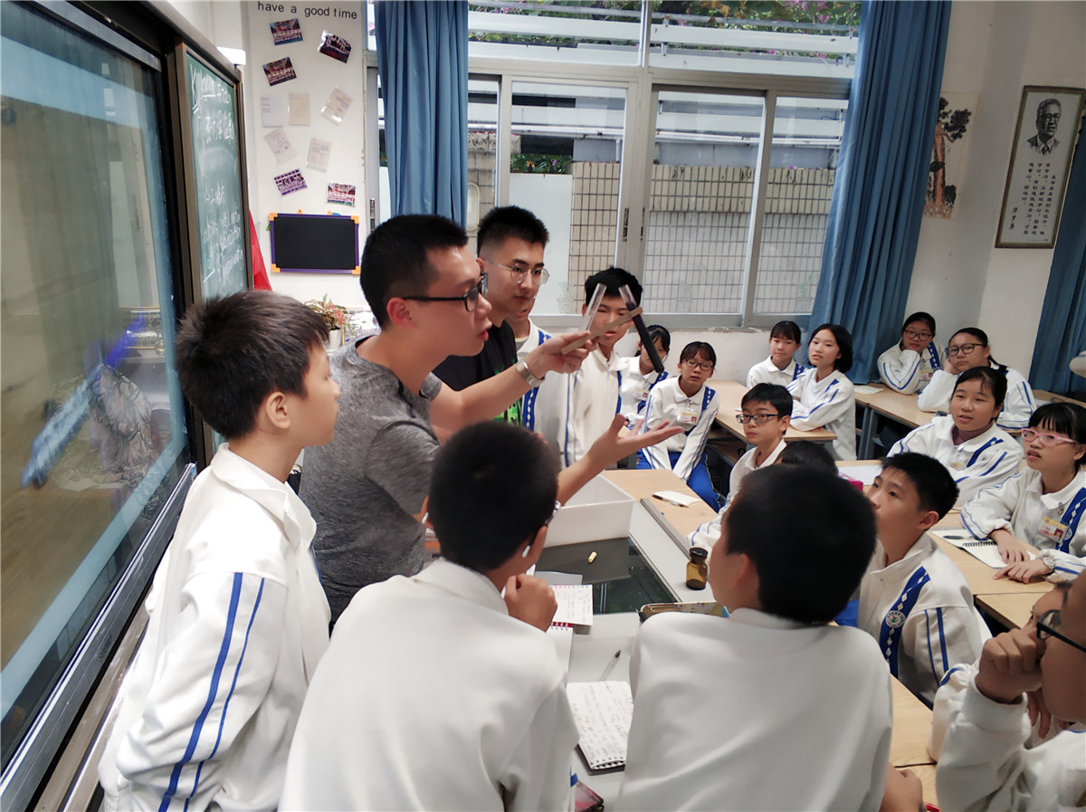 b3c5269c-1780-424b-ab17-3c04b8aca84f