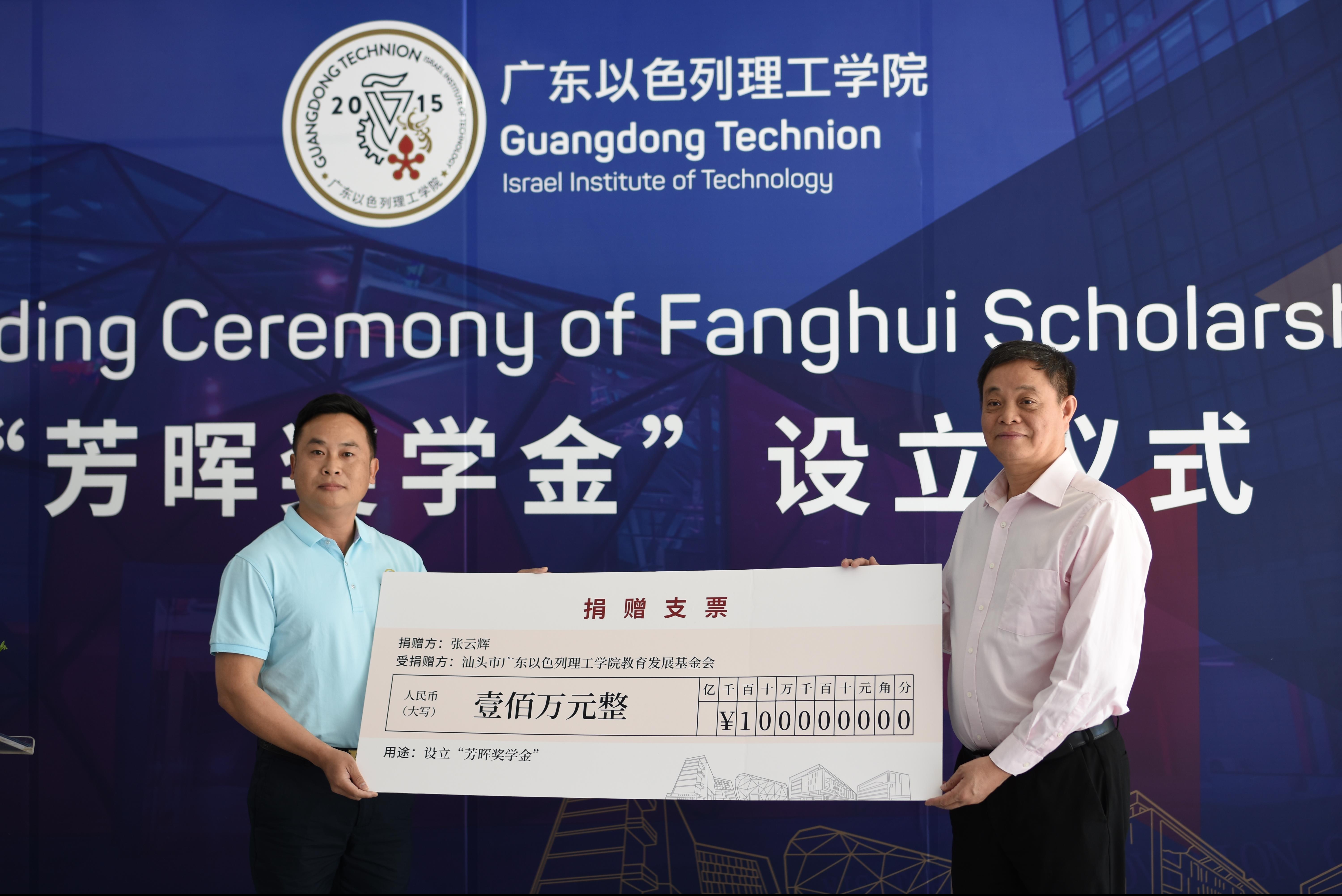 b3f749f7-b2cd-4d6f-8061-5b71c17c9169