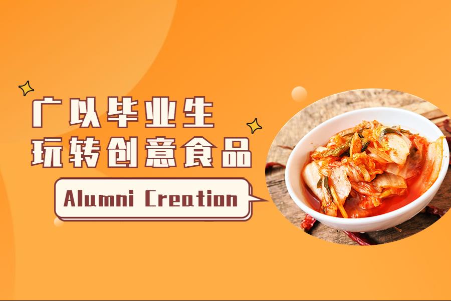 b64db02d-e77e-404b-b9bc-4713fac6b286