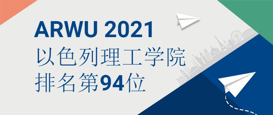 b91f2ab2-d887-4e50-8d44-5ed8f8f8e739