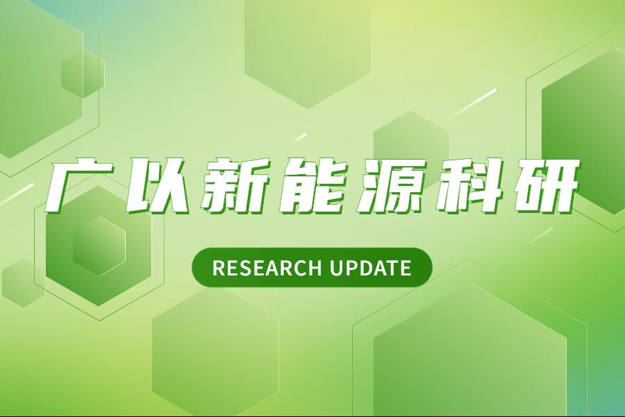 b9fa7334-a583-4239-81fa-7cf926cb29aa