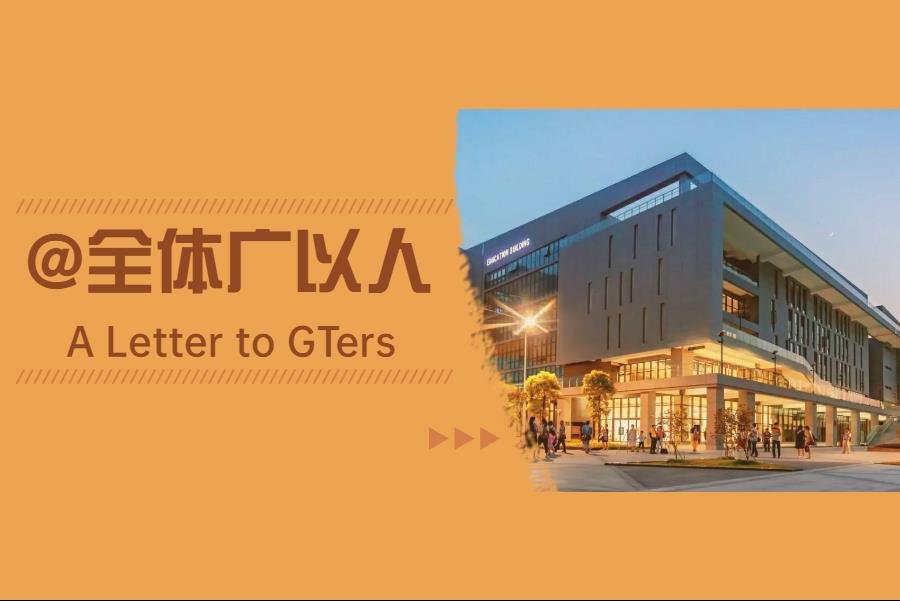 bce8b8f6-be63-4c2b-b5ad-419a0223182d