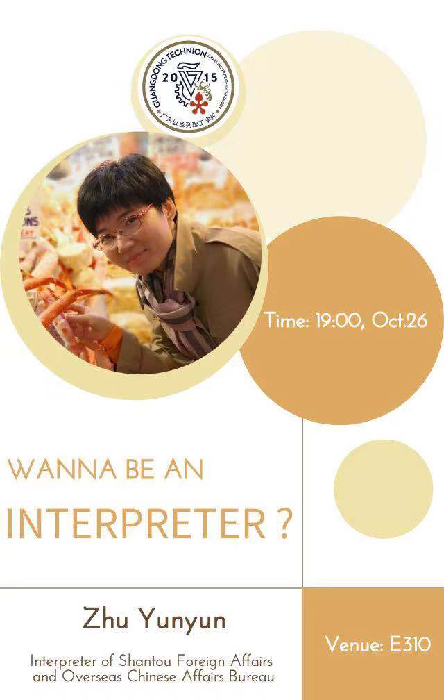 bddd493d-3216-49a0-ab9e-d8daf447c0d5