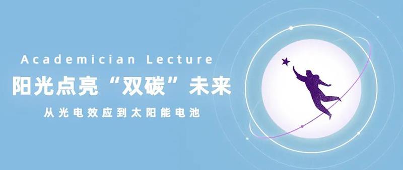 be164304-66b4-48b9-bcba-e0612e44c3a4