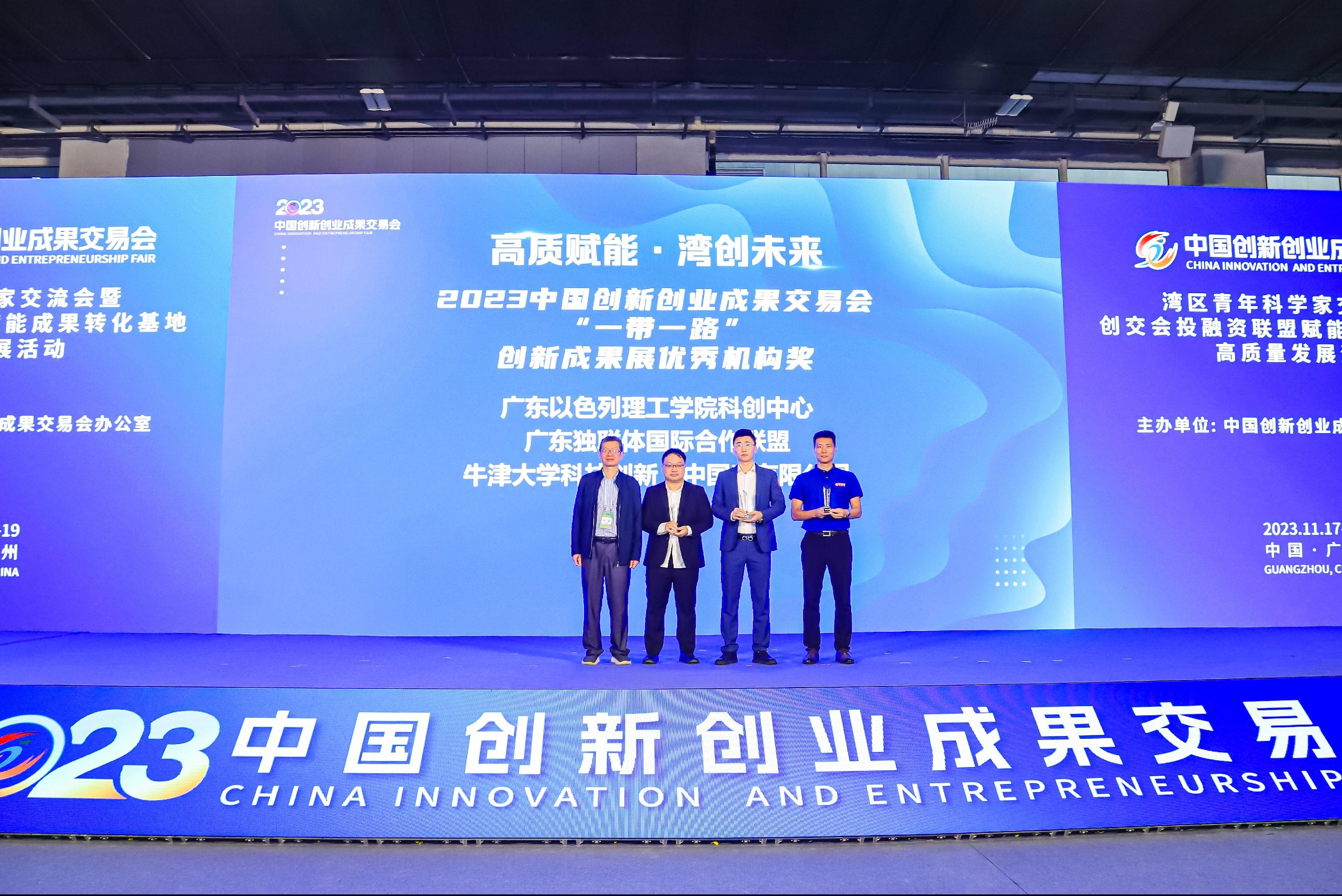 be850561-9796-44b1-aef0-ee6c77fda166