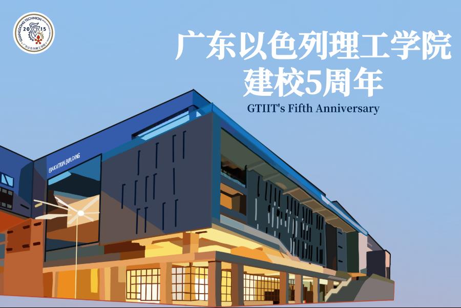 c01ef21c-0175-481f-9f08-b269d817291d