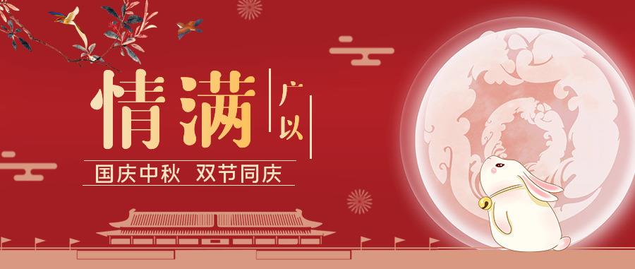 c0202e97-6967-4d31-ae18-f3bb7e9a2353