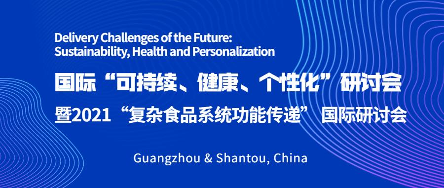 c071ff2d-dba5-47a5-a773-f77d8ea26e36