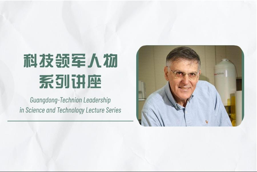 c11ee738-ae54-4480-ac10-eeeff117932d