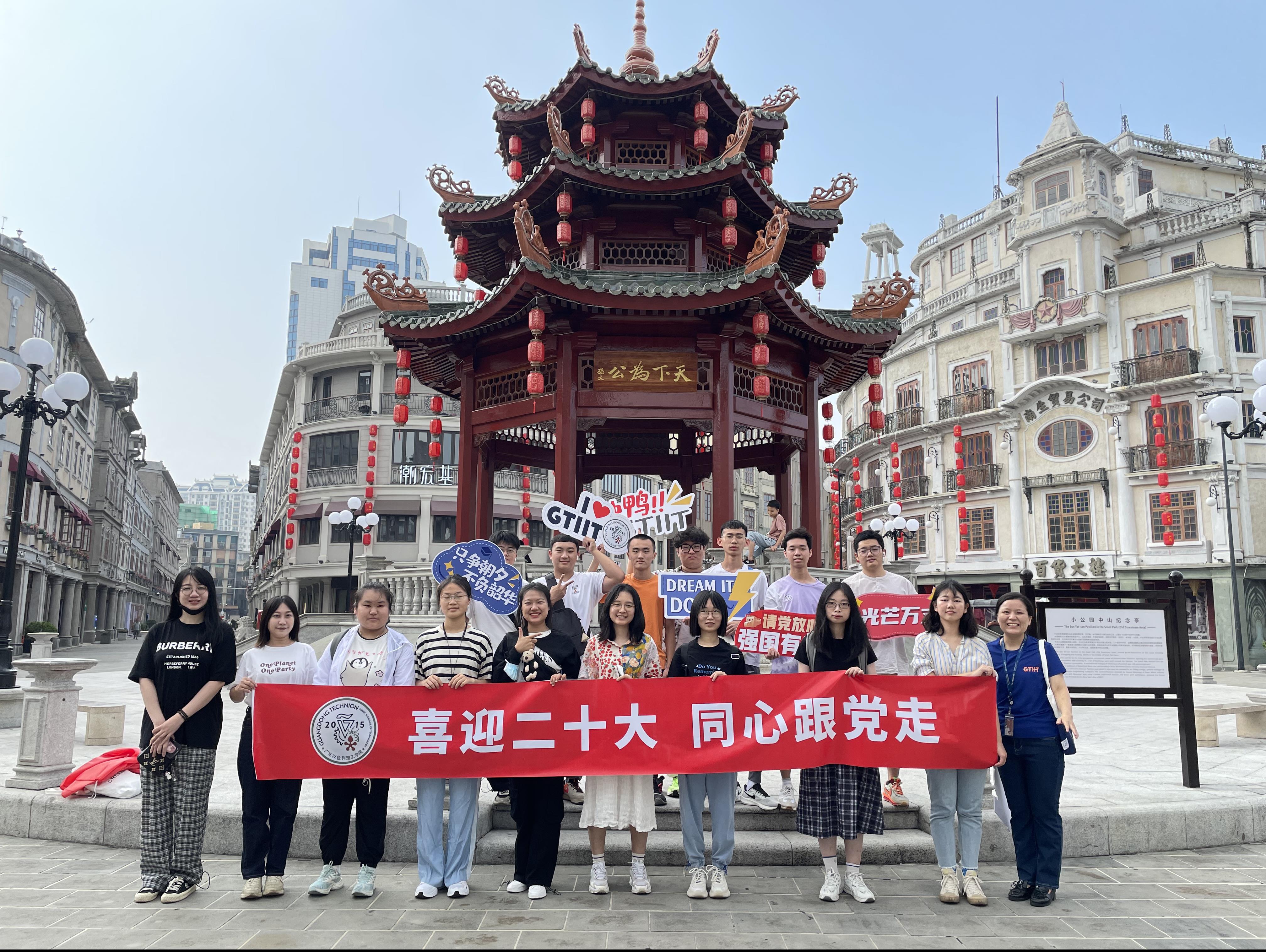 c12d08dc-8dcb-4053-aaf5-8d486ee5775f