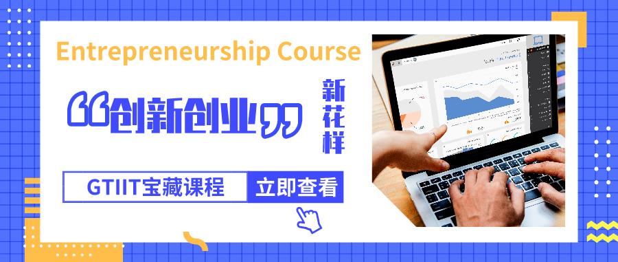 c1c4d7b5-730c-4658-9dec-8befb34d15e7