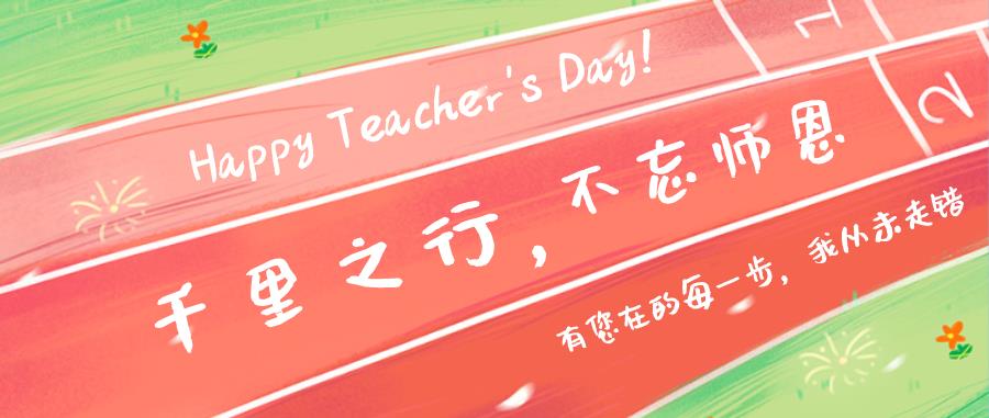 c2b4016b-4aa2-4da6-9f63-2ac657c4b1b2