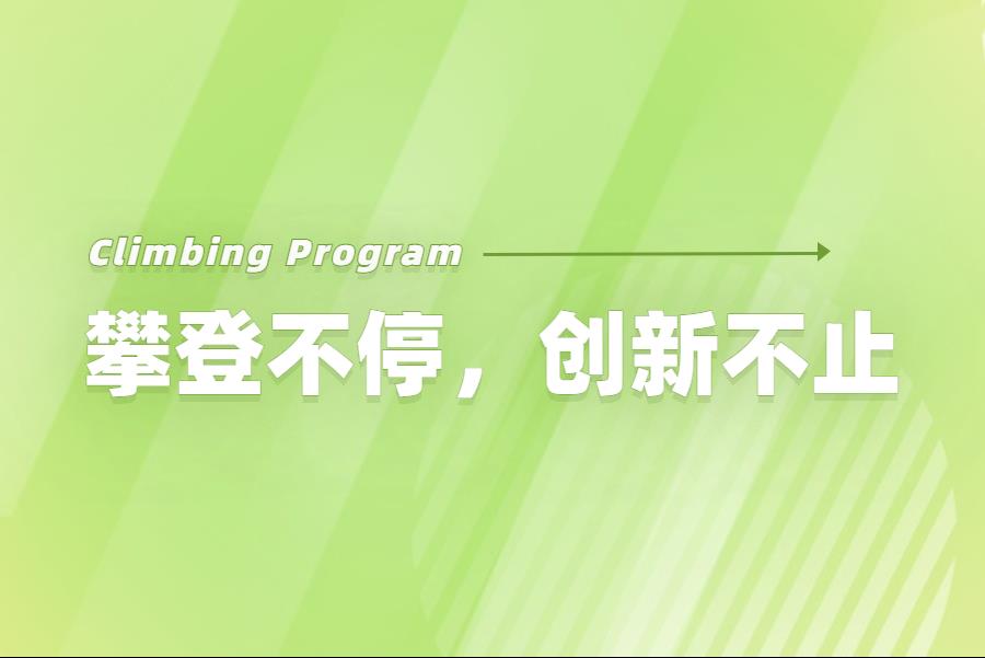 c319ebbe-289a-481d-9827-acf42b15858f