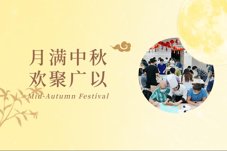 c39fbca6-a900-4e09-be24-5af76d71228d