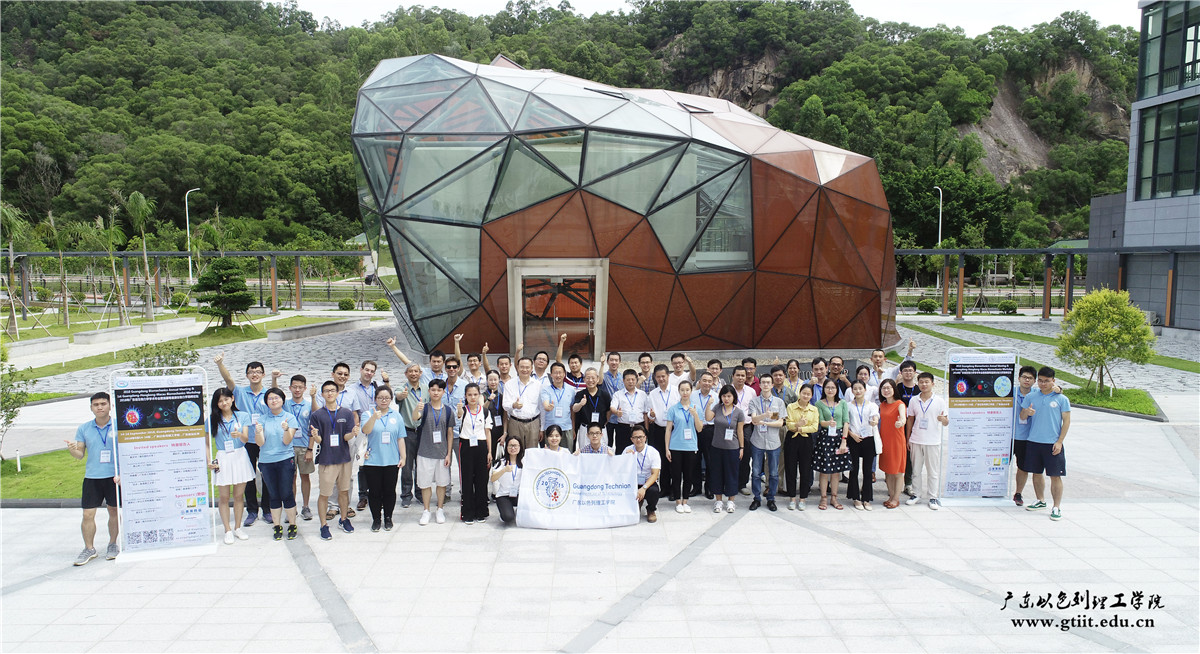 c3ae639b-c979-4fc9-8715-8e665c648b86