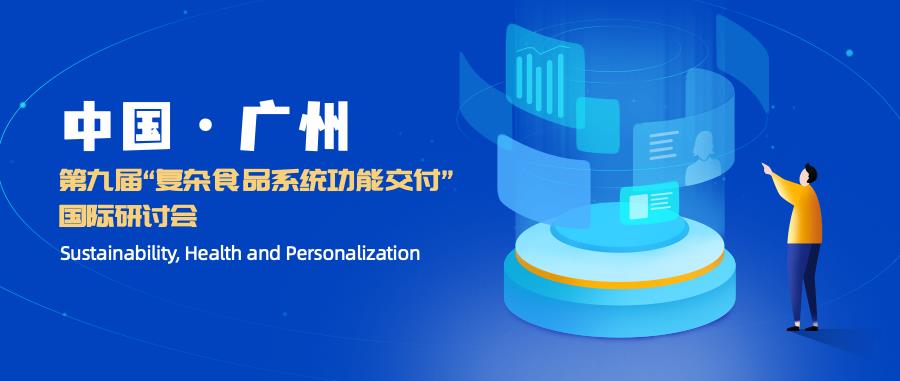 c473dc3f-11bf-484c-9291-94ce0ca55957