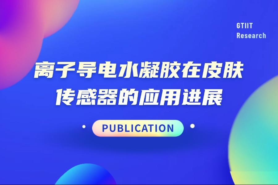 c5703712-3238-4d2f-afdb-4cbd52426768