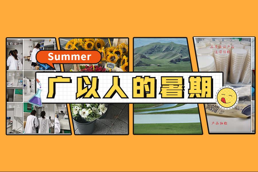 c68ca278-438f-464d-9e2a-a2235ff137ee