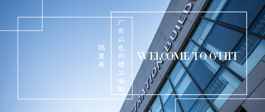 c730e0f1-fe3d-4407-8105-23c1c0453a2e