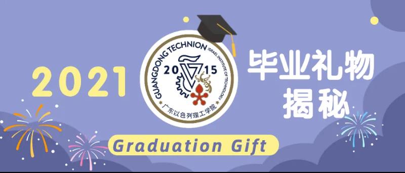 c73bdad1-1169-4cbf-983c-fd71a620c5b8