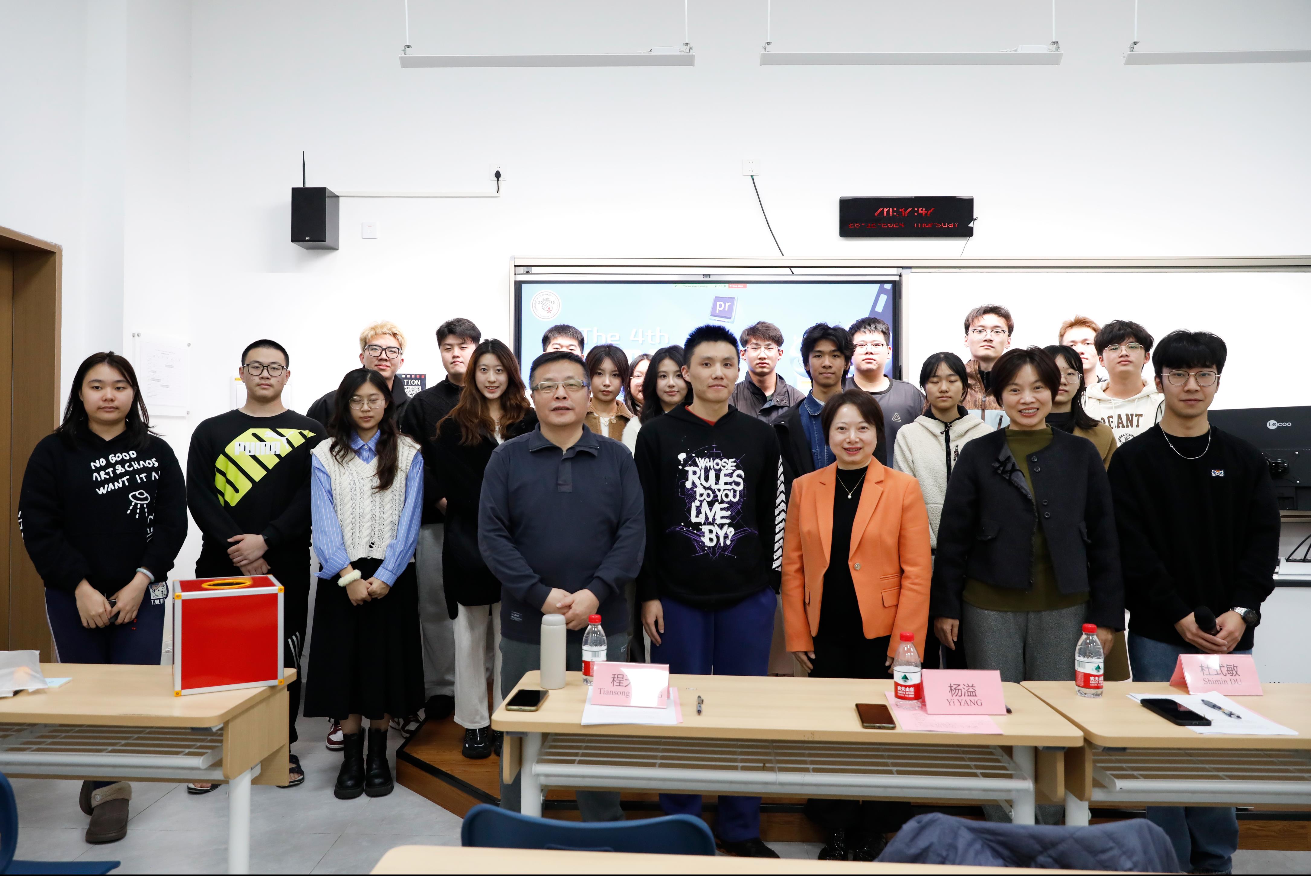 c7567cc5-f4a6-4edf-b98a-dc5b6784877c