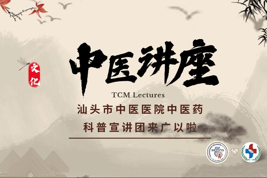 c7e444c5-132d-40ee-b379-be5e308dbde7