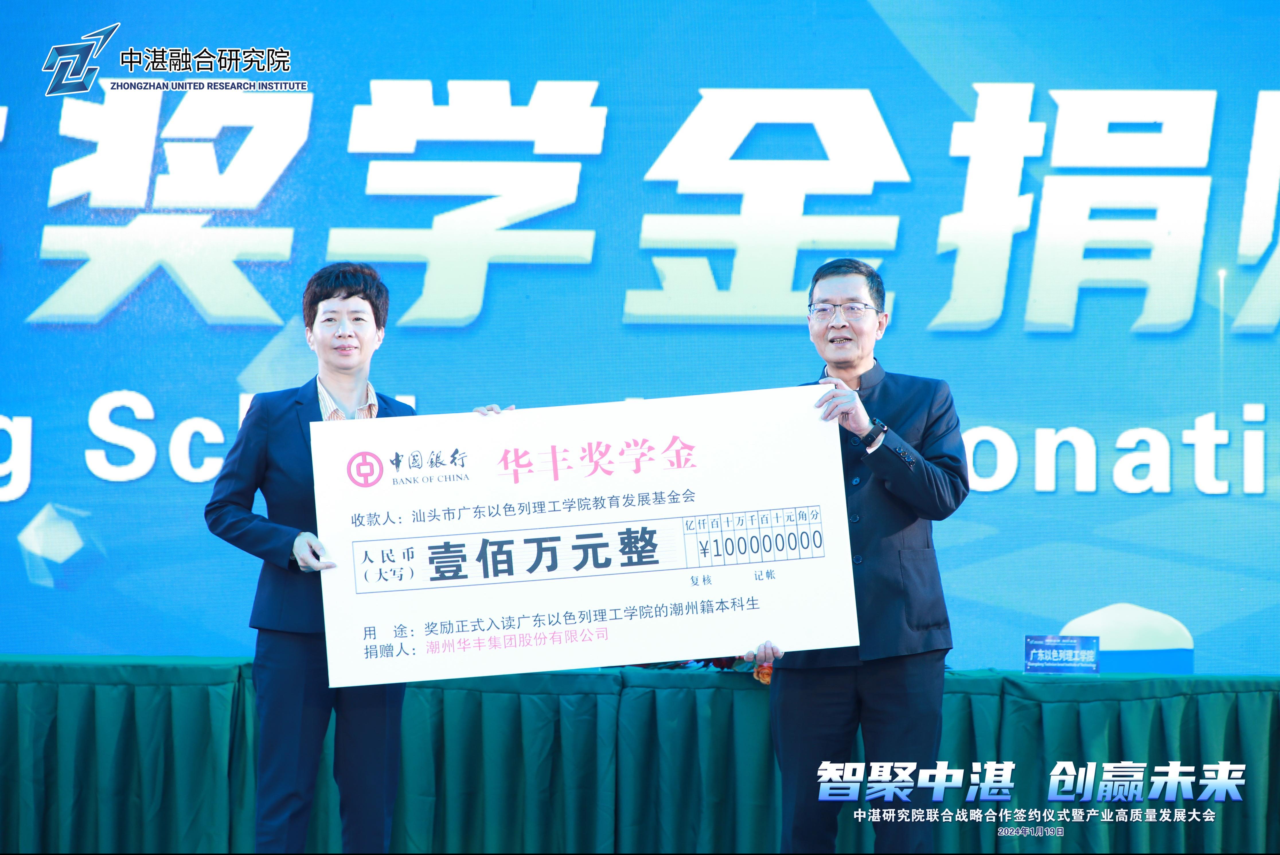 c844b1eb-3cd2-4f43-a47d-8536f1a13b73