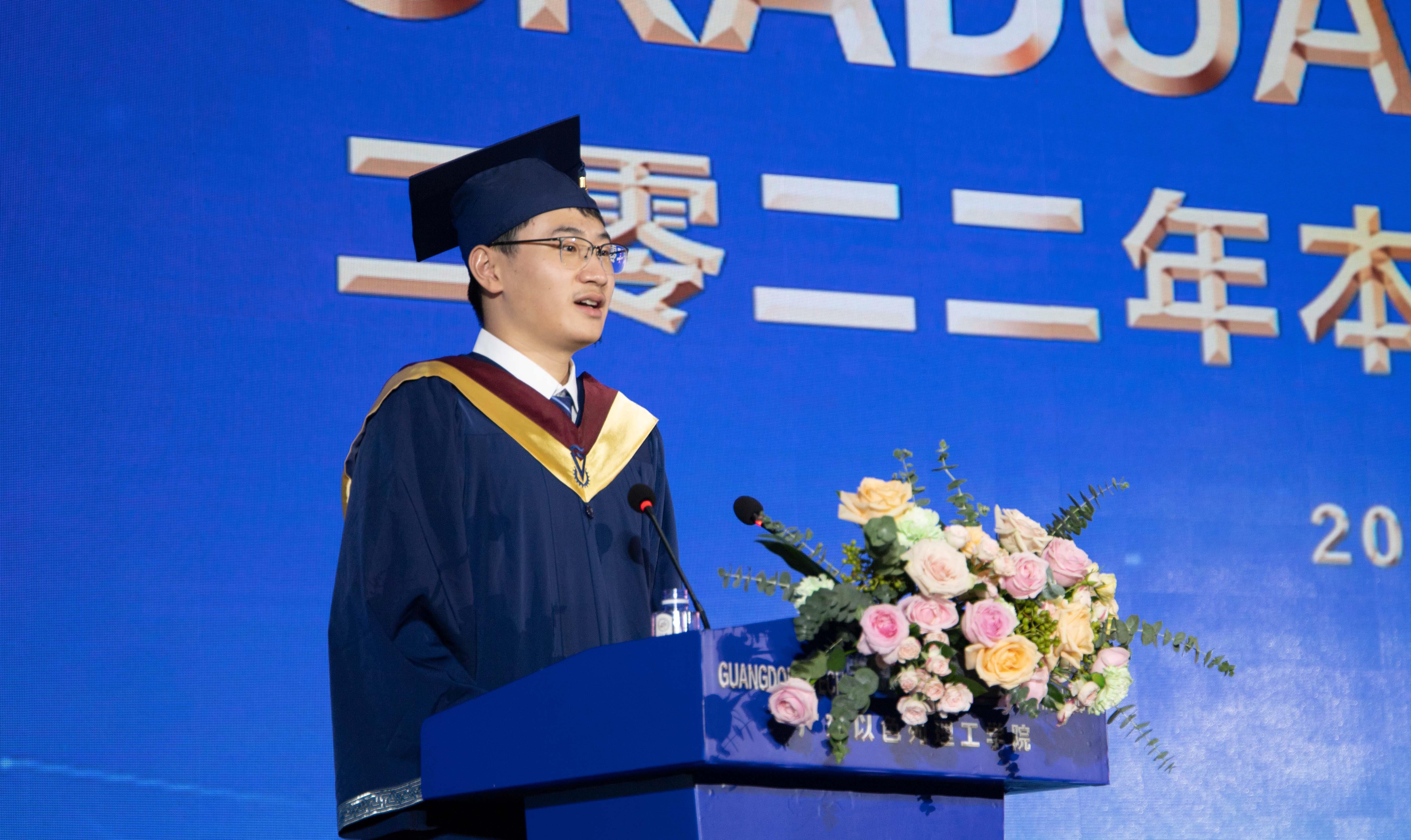 c9352923-4541-4d98-8729-aedca97cdcac