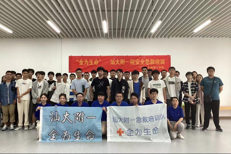 c986e9c4-2044-41b3-a8af-948ff0ad71a4