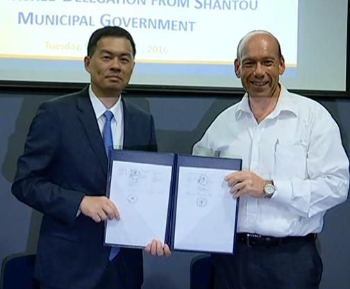 c9f1c37a-0ab6-4056-9e4d-676ec487552d