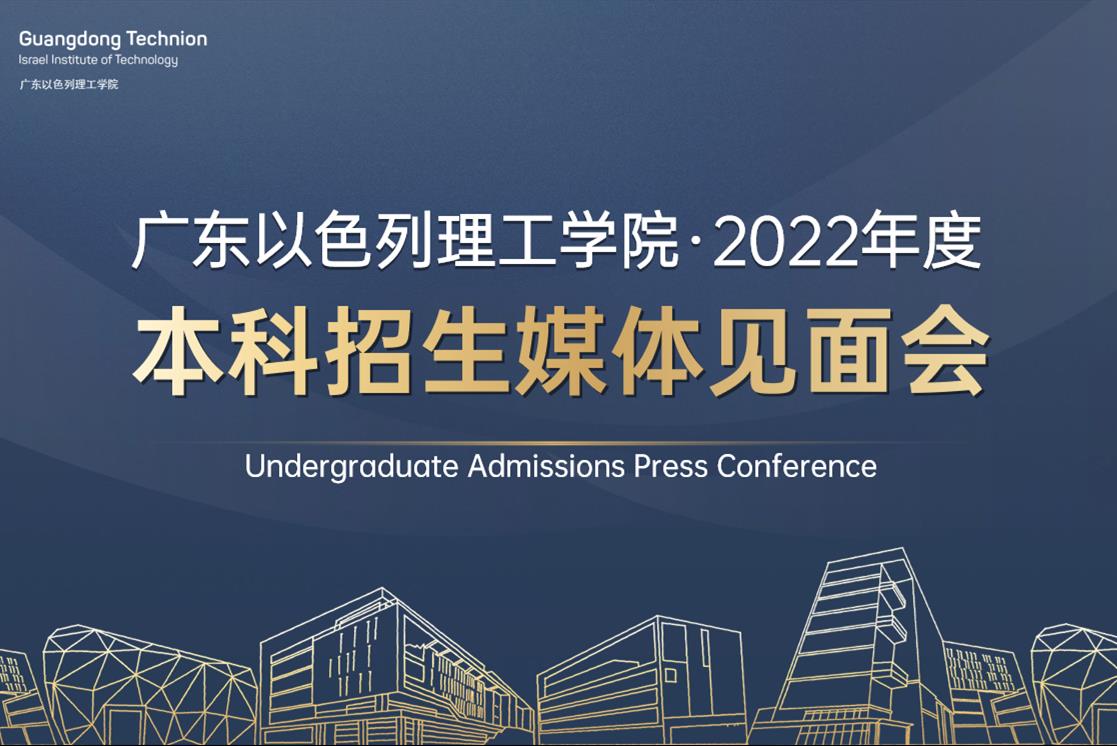 ca8e5075-ce29-4115-b2ff-217b8ebe3201