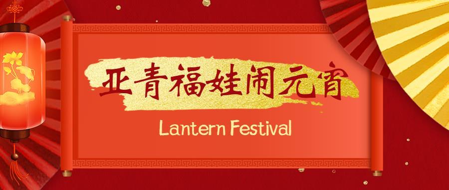 cb801b3a-aa0a-4522-bbb9-802d85d21143