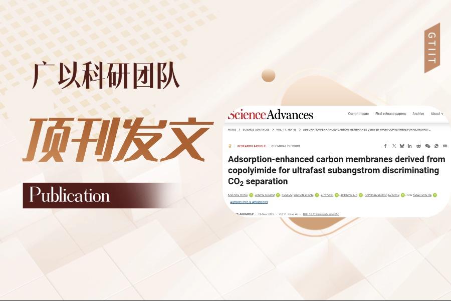 cb9cde7f-6977-48e8-b7ad-0774f0d6c493