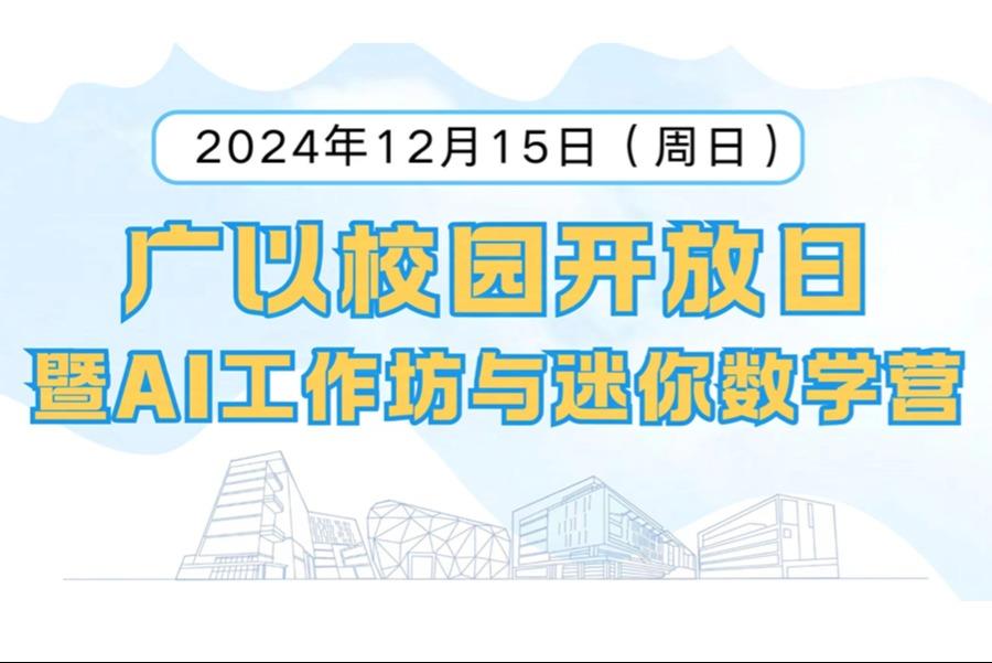 cc5fc0e9-1f61-4640-823b-378abf23d973