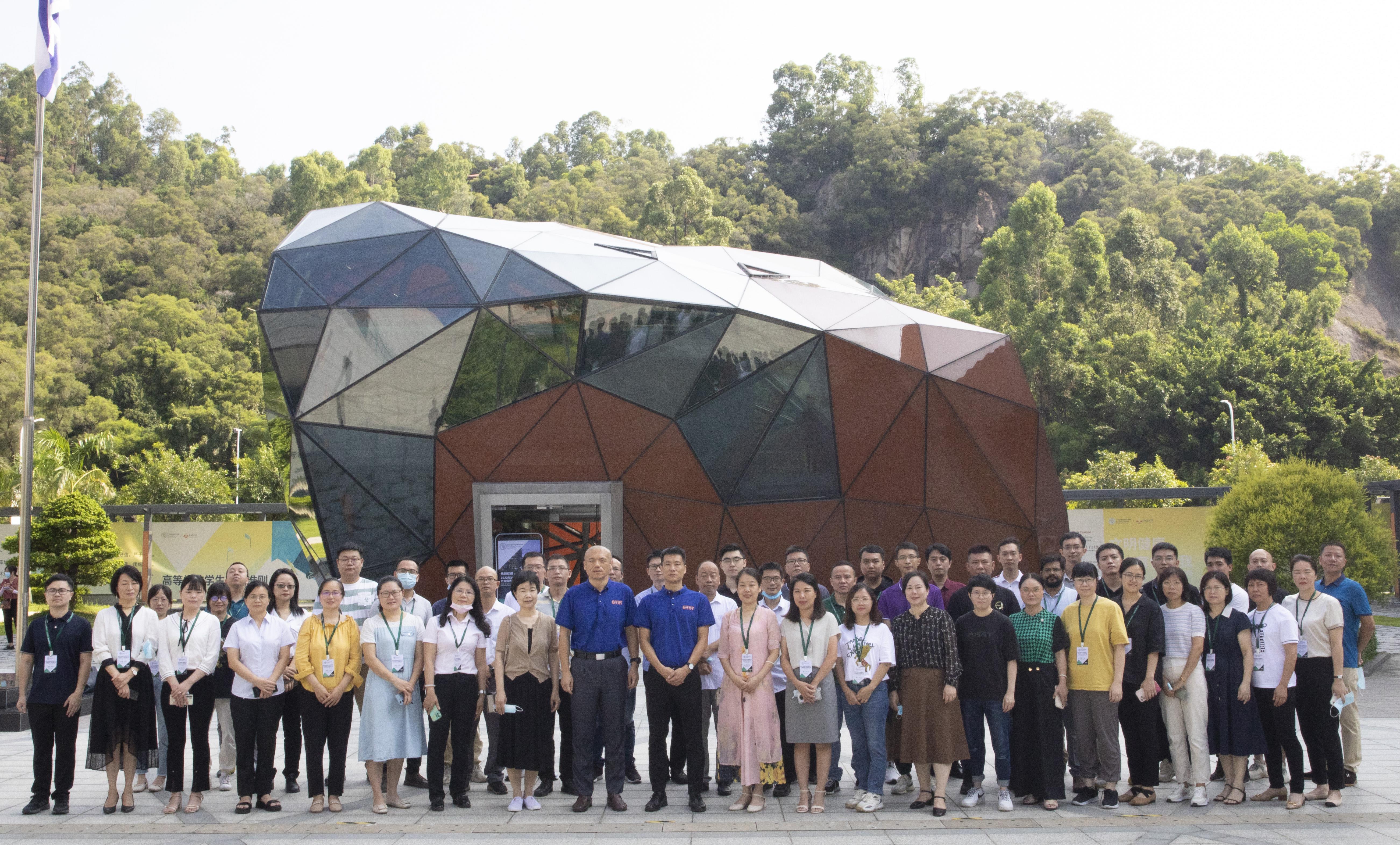 ccf20b46-61ce-4f67-a7fa-77bd87b954e4