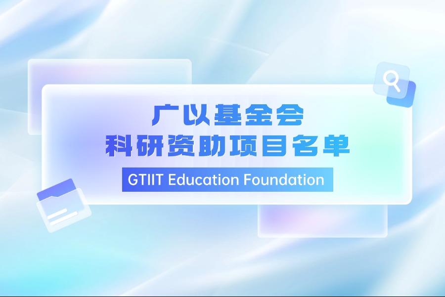 cd6c0595-96c7-4389-b598-5138f4ef7727