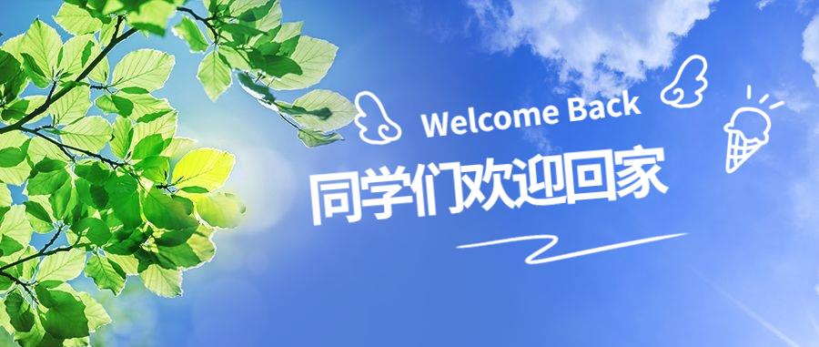 cdbd69b3-accf-4459-8132-711c7b89e3ea