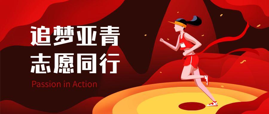 d3549942-6bf7-43ab-aaa5-337fe0af0c73