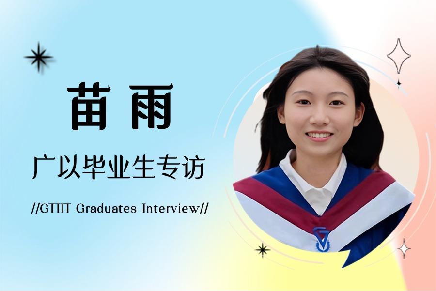 d3defd7f-cdbd-4014-9f9c-6040db4e0998