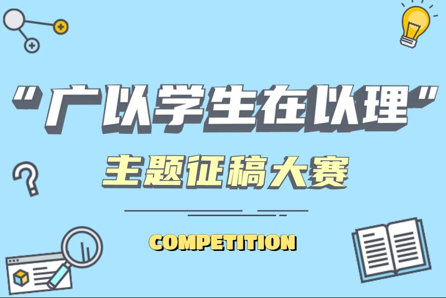 d6351925-1d7f-463d-8909-2e2adf7b1b9e