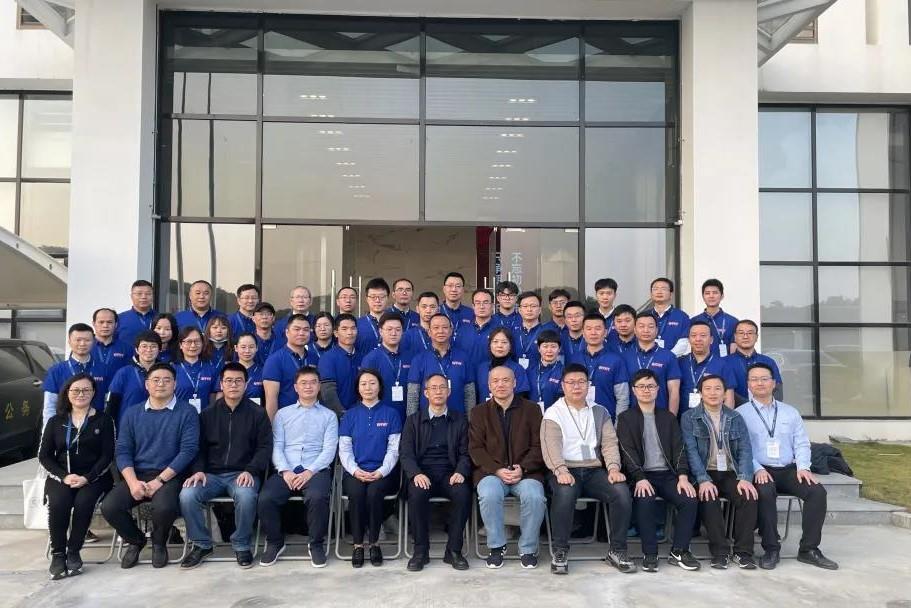 d6f32801-3838-4f84-9597-87151e99b739