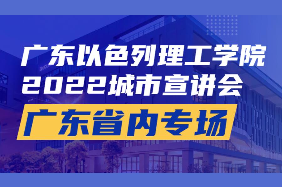 d70ed55d-a62c-4877-b38d-44953f058112