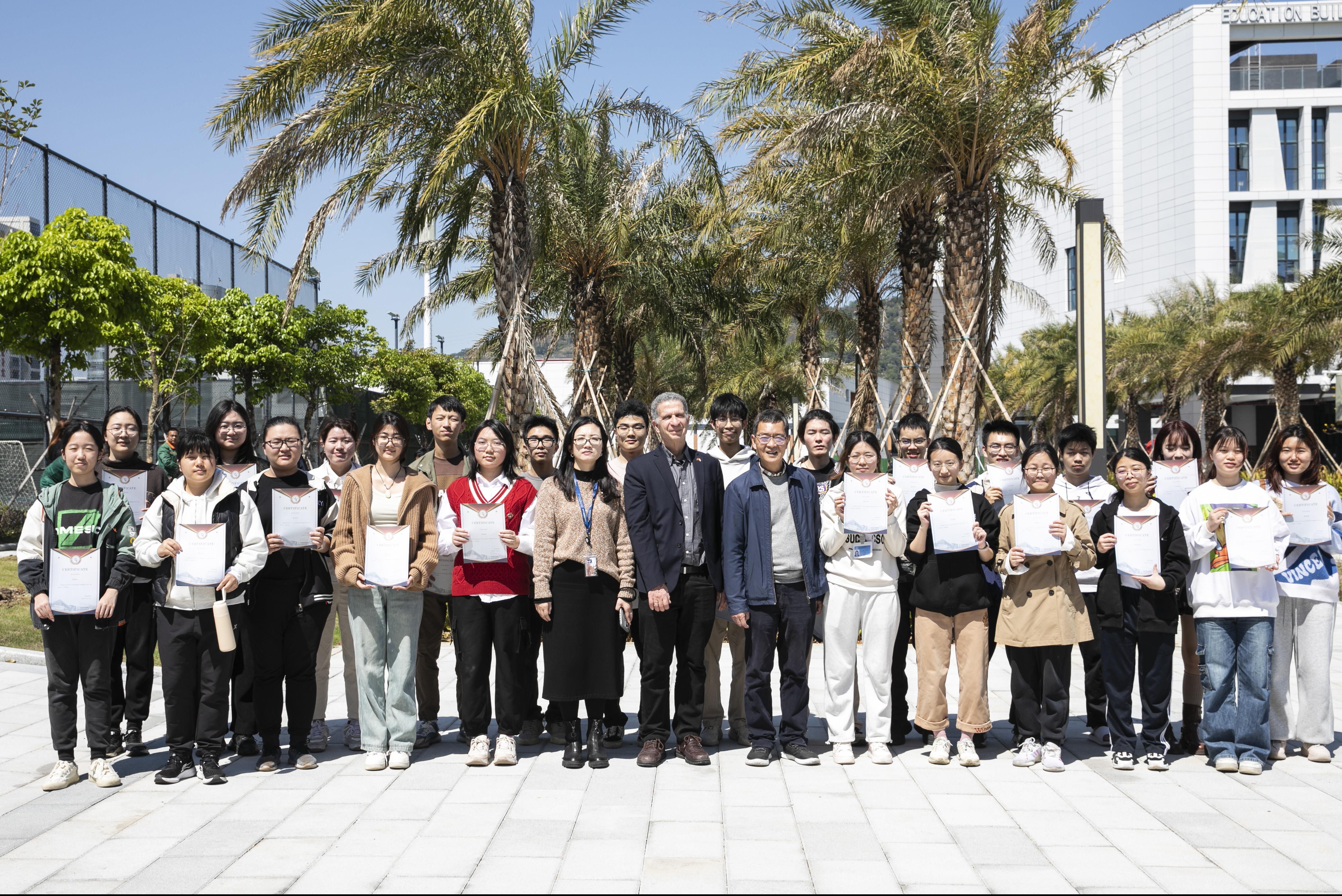 d924c201-07a7-4998-89f0-cd5861fe3642