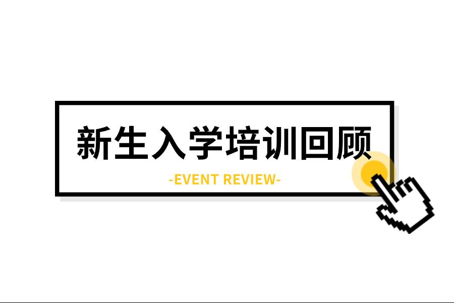 d97d5883-e624-4d0f-93de-1f60a38c54f5