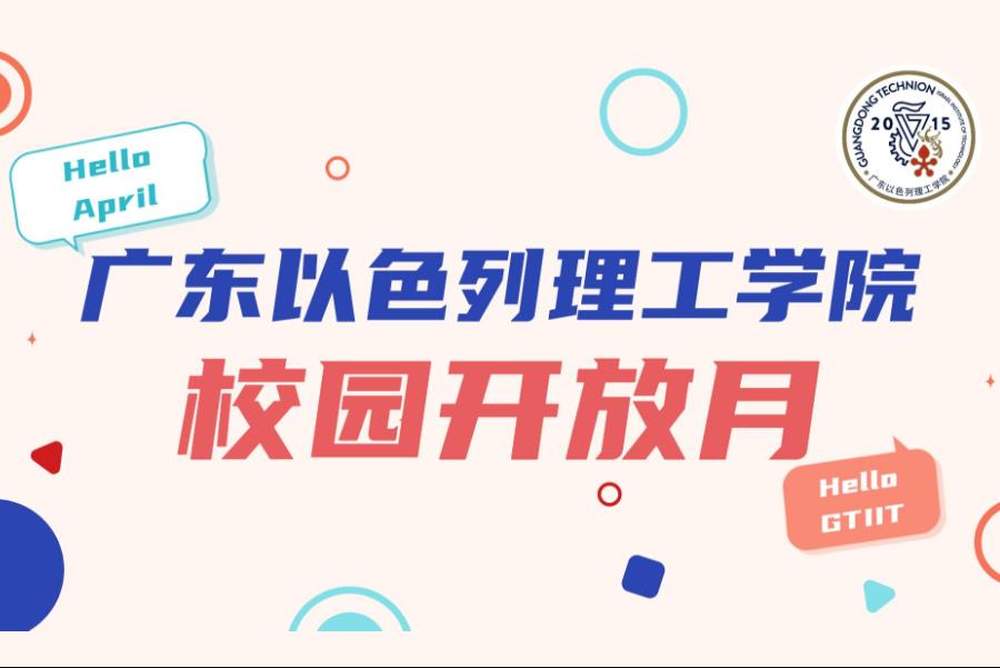 da3d2c06-7903-41f6-8119-640621aec148