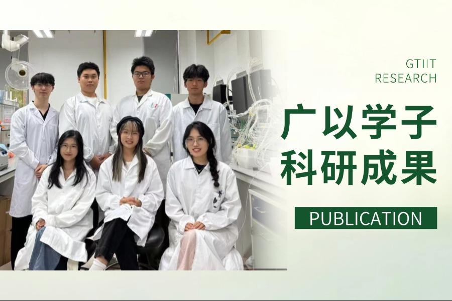 dbd2323f-8736-414c-9396-c07adeba25e0