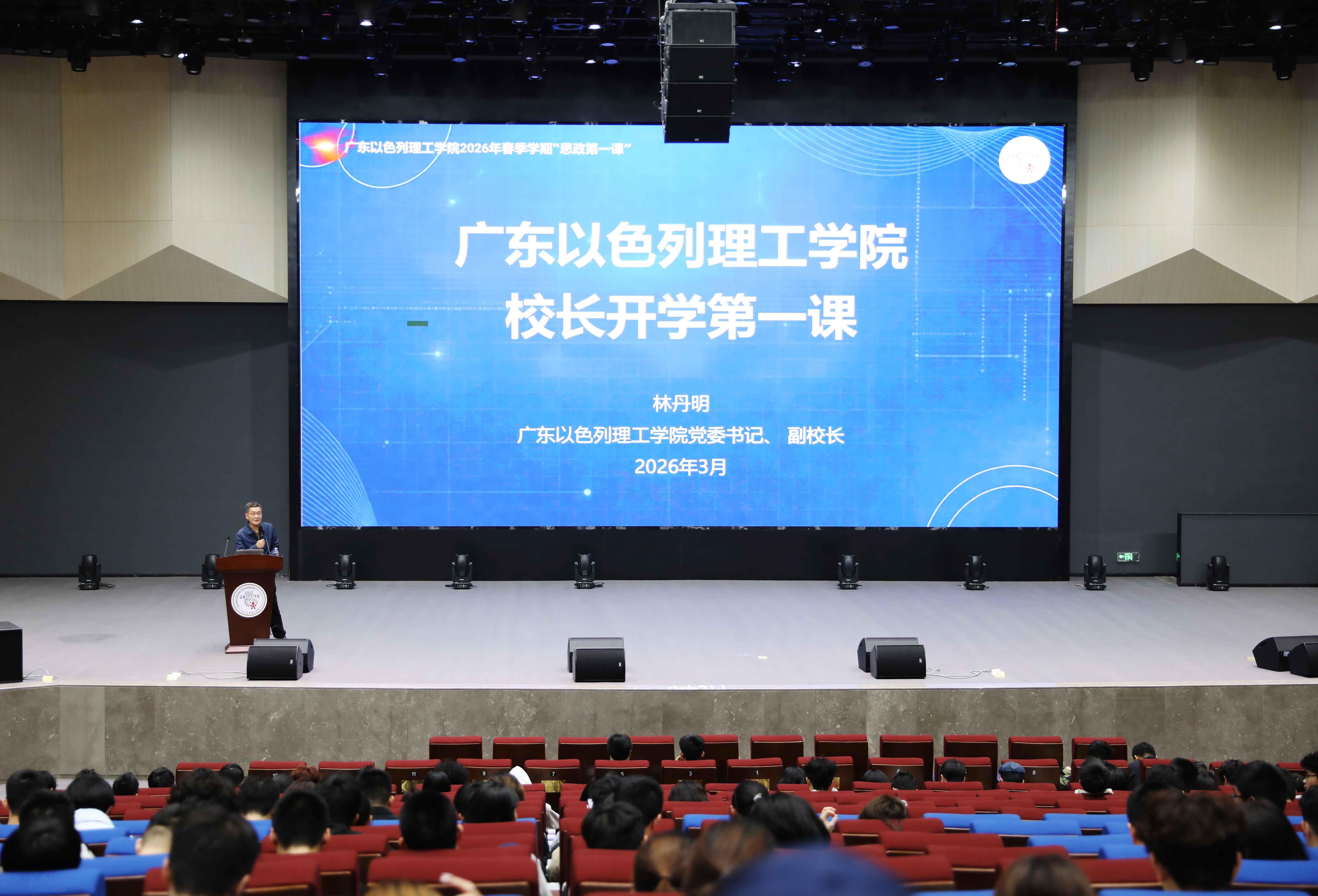 dd241280-2215-4f1a-9323-dd40cd996ffb