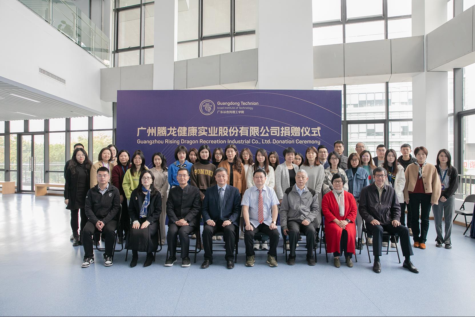 de2b410e-1727-4425-872f-82a63e4431b3