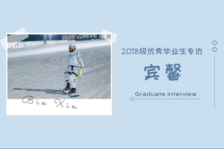 e0164248-98d5-43b9-95bf-54f16aa8aa60